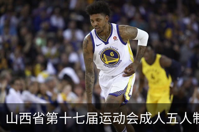 山西省第十七届运动会成人五人制足球赛在长治屯留开赛